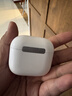 UKL【华强北顶配丨Air4代降噪款】蓝牙耳机适配苹果无线2026新款半入耳式金榜iphone17/16/15/14pods4 【原版正装全功能主动降噪版】 【主动降噪+空间音頻+三真电量】 实拍图