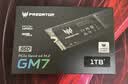 宏碁【GM7】掠夺者(PREDATOR)  SSD固态硬盘 M.2接口(NVMe协议) PCIe4.0 1T 实拍图