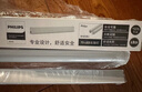 飞利浦（PHILIPS）明皓系列T5 LED一体化支架灯日光节能灯管全套1米11W黄光3000K 不含连接线和电源线 实拍图