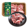 蒙豚 有机草原黑猪 冷鲜汤骨 350g/盒 实拍图