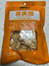 时朴云南石屏豆皮结120g 百叶结 腌笃鲜油豆节豆皮豆制品火锅食材 实拍图