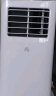 JHS移动空调单冷一体机可移动家用立式空调厨房工厂出租房机房空调便携式免安装免排水 小1.5匹 单冷送风强速制冷 实拍图
