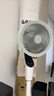 艾美特（AIRMATE）【天鹅MAX】空气循环扇直流变频家用大风力电风扇卧室轻音一级能效负离子净化语音落地扇 SRDI151 实拍图