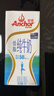 安佳（Anchor）低脂牛奶高钙纯牛奶新西兰原装进口草饲1L*12盒 减少50%脂肪  实拍图
