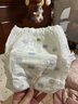 好奇（Huggies）小森林拉拉裤L18片(9-14kg)尿不湿心钻【透氧顶配更0痕】 实拍图