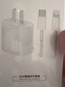 尊匠苹果充电器适配原装17-6系列正品充电线氮化镓30/40W快充线PD套装iPhone14ProMax手机充电头数据线 【苹果6-14系列】快充头+闪充线丨1米套装 实拍图