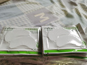 伊诗兰顿胶原蛋白眼膜眼贴 补水保湿黑眼圈眼袋眼纹细纹眼部男女士护肤品 四十包80片 实拍图