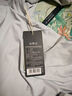 京东京造夏季运动长袖t恤男抗菌速干衣打底衫特级男士t恤衫 白色  XL 实拍图