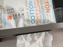 全棉时代【孙颖莎同款】洗脸巾160抽*3提悬挂式100%棉柔一次性毛巾20*20CM 实拍图