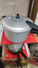 双喜高压锅燃气电磁炉通用铝家用直型压力锅防爆26CM/8.5L 实拍图
