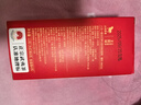 八马茶业一路长红两大名茶红茶金骏眉乌龙茶大红袍248g茶叶礼盒送礼 实拍图