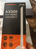 Tenda腾达 usb无线网卡wifi6 智能免驱无限 无线网卡台式机专用 wifi接收器 高增益天线 无线wifi发射 实拍图