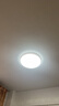 欧普照明（OPPLE）LED吸顶灯灯芯24w 白光5700k 圆形 磁吸改造替换光源灯板模组 1个装/ 实拍图