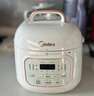 美的（Midea）电压力锅小型1-3人京东自营高压电饭锅迷你1.8L 全自动智能预约开盖炖煮煲汤电饭锅MY-E220 实拍图
