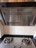 京东家政清洗 油烟机+燃气灶免拆洗家电清洗上门服务清洁保养保洁 实拍图