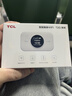 TCL随身wifi三网通用免插卡无线wifi6车载4G路由器随身便携无限制移动联通电信全国通用2026款5GXY15B 【顶配T2GPro】高清屏幕显示+顶配展锐芯片 不限速不虚标月享1500G流量 实拍图
