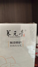 养元青云南白药洗发水顺滑修护控油防脱发洗发露210ml+防脱精华*1 实拍图