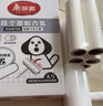 美丽雅粘毛器滚筒16cm加大号沾毛神器宠物猫毛清理器斜撕纸共7卷420撕 实拍图