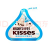好时之吻 Kisses 曲奇奶香白 36g袋装  办公室零食 婚庆喜糖 伴手礼 实拍图