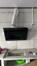 美的（Midea）抽吸排油烟机 家用大吸力侧吸式油烟机上门安装以旧换新出租房屋脱排烟机CXW-200-J30 实拍图