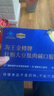海王金樽牡蛎大豆肽肉碱护肝口服液10瓶酒局救星酒后养肝缓解体力疲劳 实拍图