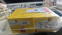 雅培瞬感动态血糖仪 免血糖试纸 进口医用高精准血糖动态监测仪6枚装 实拍图