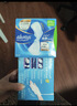 护舒宝液体卫生巾日用组合28片姨妈巾无感保护囤货装京东自营官方旗舰 实拍图