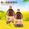 昭露黑菜籽油1升（1L*2桶）装 实拍图