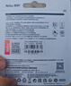 朗科（Netac）＆JOY联名款 64GB TF(MicroSD)存储卡 A1 U3 C10 读速100MB/s行车记录仪＆安防监控摄像内存卡 实拍图