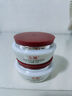 玉丽（EFFI） 雅倩 玉丽美容膏15g  深层保湿 遮瑕膏 保湿 粉底霜 隔离 bb霜 金庄珍珠美容膏(0211) 实拍图