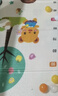梦多福宝宝爬行垫XPE双面折叠爬爬垫婴幼儿儿童加厚泡沫地垫0-6个月以上 1.8m*2m*1cm【颜色随机】 小朋友室内家用地垫子1-3岁2新生儿防摔学步爬行垫 实拍图