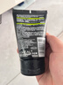 欧莱雅男士专用抗黑头洁面100ml*2控油祛痘去角质洗面奶护肤品 实拍图