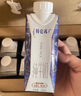蒙牛特仑苏纯牛奶250ml*10盒 3.8g乳蛋白/100ml 精美送礼盒装 实拍图