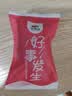 宝珠山/红枣夹核桃 灰枣夹核桃夹心大枣新疆特产抱抱果零食 大枣夹核桃葡萄干3斤【整箱】 实拍图