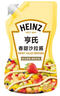 亨氏(Heinz) 沙拉酱 香甜沙拉酱 蔬菜水果沙拉寿司酱 200g袋装 实拍图