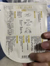 珍视明蒸汽眼罩热敷洋甘菊30片睡眠遮光发热眼罩男女通用舒缓眼部 实拍图
