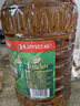 鲁花【保真菜籽油】 食用油 非转基因低芥酸浓香菜籽油 3.09L香飘万家 实拍图