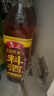 鲁花自然香料酒 500ml 黄酒酿造【零添加防腐剂】炖鸡炖肉炒菜调味品 实拍图