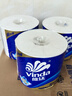 维达（Vinda）有芯卷纸 蓝色经典4层200克*10卷 厚韧大分量 卫生纸厕纸 卷筒纸 实拍图