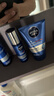 妮维雅（NIVEA）男士【深层净澈】洗面奶深层清洁补水水活洁面泥100g双支送男友 实拍图