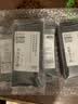 叽喳田园有机黑芝麻350g*2包新生芝麻东北农家新鲜芝麻无染色汤圆馅料 实拍图