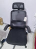 黑白调P1二代 人体工学椅电脑电竞椅子人工力学座椅办公椅 双背联动扶手 实拍图