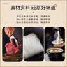 刘一泡西安正宗牛羊肉泡馍陕西特产方便速食小炒泡馍懒人速食经典装555g 【大份量 新版 经典装】牛肉泡馍*3袋（内含糖蒜辣酱） 实拍图