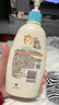 艾惟诺（Aveeno）艾维诺婴儿润肤乳 儿童身体乳保湿舒缓干痒宝宝儿童面霜354g*2 实拍图