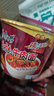 康师傅方便面 经典麻辣牛肉桶面114g*12 泡面整箱速食 方便食品 实拍图