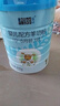 蓝河（blue river）【官方自营】婴儿配方绵羊奶粉 0一6月 1段800g罐装 新西兰进口 实拍图