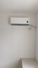 小米米家空调 巨省电 1.5匹 一级能效 快速冷暖 空调挂机 KFR-35GW/N1A1【整机十年质保】 实拍图