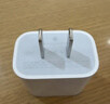 Apple/苹果 20W USB-C充电器  type-c充电器苹果手机充电器原装手机快充头 苹果17手机充电器 实拍图