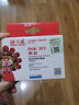 天威适用r330墨盒T0851 T0852 T0853 T0854 T0855 T0856打印机 六色套装：每色各一个 实拍图