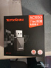 Tenda腾达USB无线网卡智能免驱AC650 台式机专用WiFi接收器5G双频网卡 笔记本电脑外置网卡WiFi发射器 实拍图
